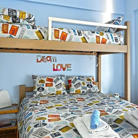 Seafront Family & Free Parking, The Cruiseflat Appartement *